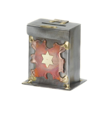 Gary Rosenthal Small Copper Tzedakah Box